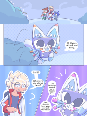 Read Same Sky Same Scenery  50 Page 3 in English