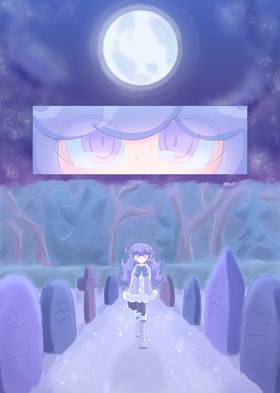 Read Same Sky Same Scenery  115 Page 4 in English