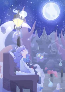 Read Same Sky Same Scenery  115 Page 6 in English