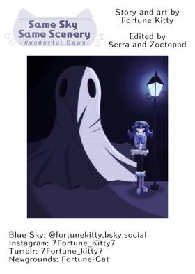 Read Same Sky Same Scenery  115 Page 7 in English