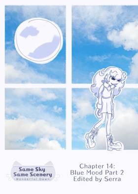 Read Same Sky Same Scenery  118 Page 1 in English