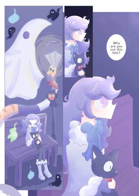 Read Same Sky Same Scenery  118 Page 2 in English
