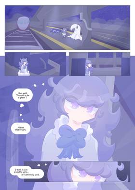 Read Same Sky Same Scenery  119 Page 6 in English