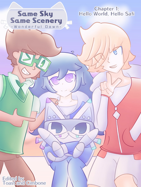 Read Same Sky Same Scenery  1 Page 2 in English