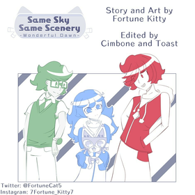 Read Same Sky Same Scenery  9 Page 7 in English