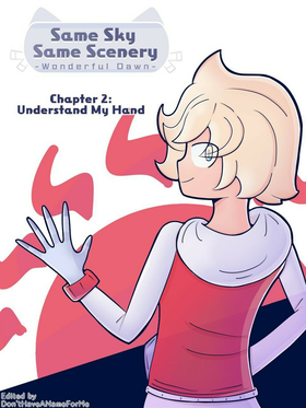 Read Same Sky Same Scenery  11 Page 1 in English