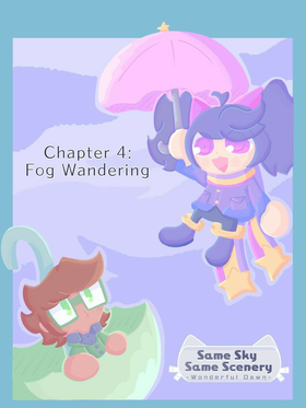 Read Same Sky Same Scenery  27 Page 1 in English