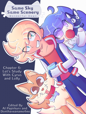Read Same Sky Same Scenery  43 Page 1 in English