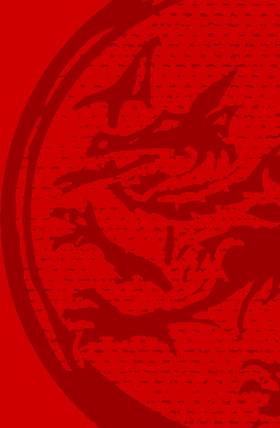 Read The History of Monsters  1 Page 2 in English