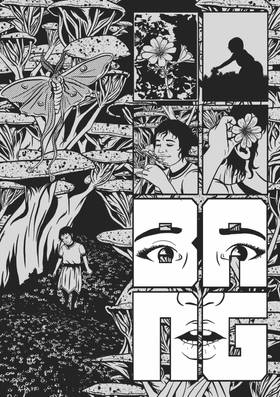 Read The Flower  1 Page 10 in English