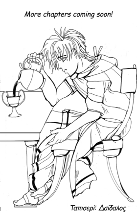 Read Tapiseri: Daedalus  4 Page 8 in English