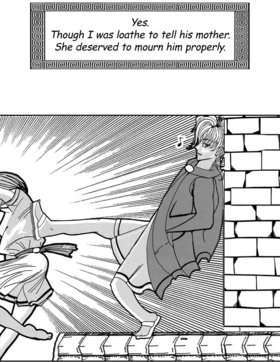 Read Tapiseri: Daedalus  3 Page 7 in English