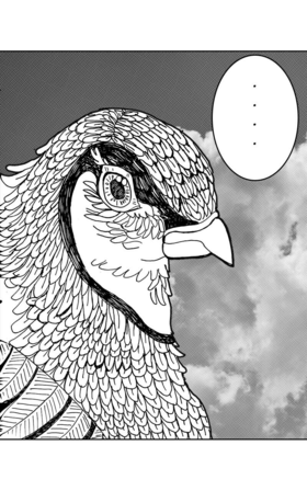Read Tapiseri: Daedalus  4 Page 1 in English