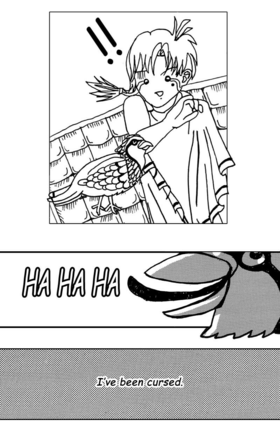 Read Tapiseri: Daedalus  4 Page 3 in English