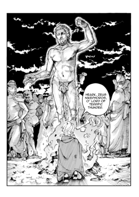 Read Aegis  1 Page 1 in English