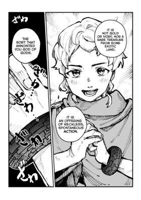 Read Aegis  1 Page 3 in English