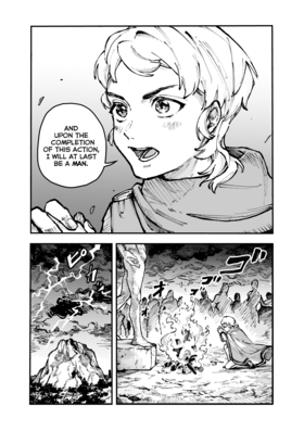 Read Aegis  1 Page 4 in English