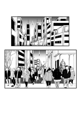 Read Dragon Of God  2 Page 9 in English
