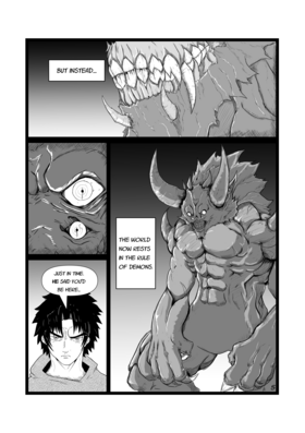 Read Dragon Of God  1 Page 7 in English