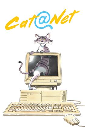 Read Cat@Net  1 Page 1 in English