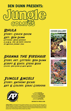 Read JUNGLE COMICS  2 Page 2 in English