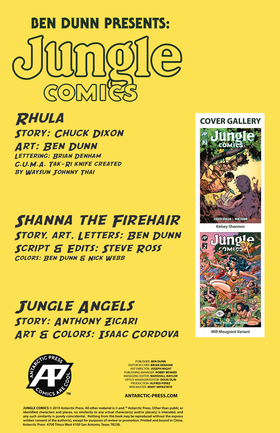 Read JUNGLE COMICS  2 Page 2 in English