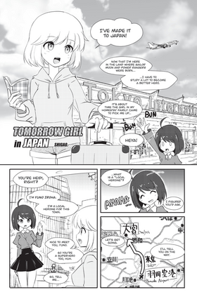 Read TOMORROW GIRL  2 Page 4 in English