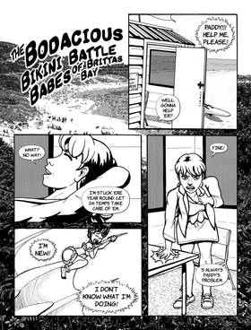 Read EDK Shorts  4 Page 1 in English