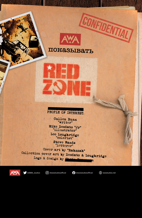Read Red Zone  5 Page 3 in English