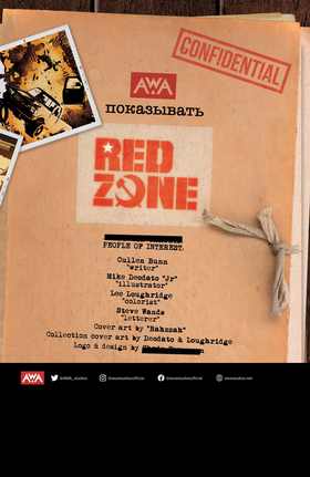 Read Red Zone  5 Page 3 in English