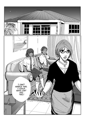 Read Sanguine   2 Page 3 in English