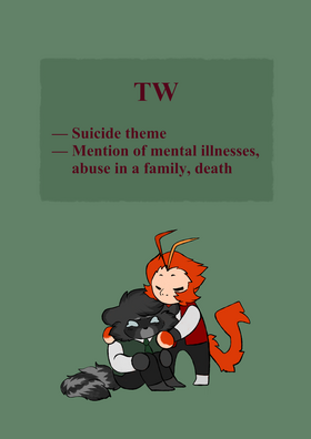Read Someone Special  2 Page 1 in English