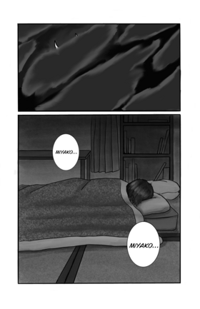 Read MIYAKO  1 Page 1 in English