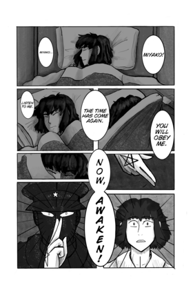 Read MIYAKO  1 Page 2 in English