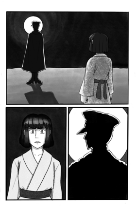 Read MIYAKO  1 Page 3 in English