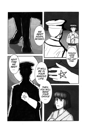 Read MIYAKO  1 Page 4 in English