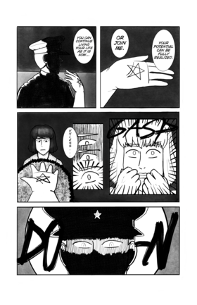 Read MIYAKO  1 Page 5 in English