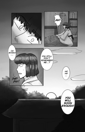 Read MIYAKO  1 Page 6 in English