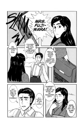 Read MIYAKO  1 Page 7 in English