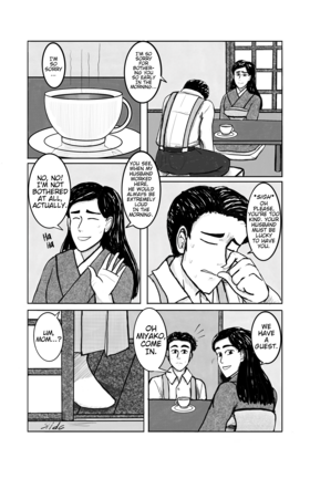 Read MIYAKO  1 Page 8 in English