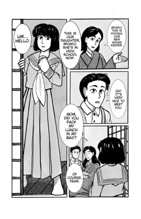 Read MIYAKO  1 Page 9 in English