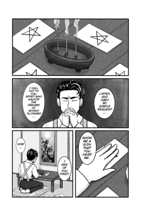 Read MIYAKO  2 Page 2 in English