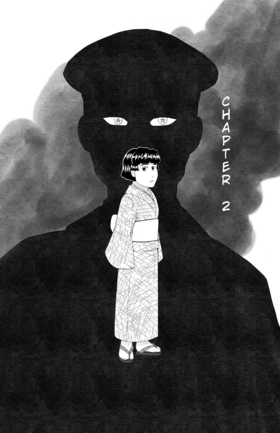 Read MIYAKO  3 Page 1 in English