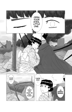 Read MIYAKO  3 Page 9 in English