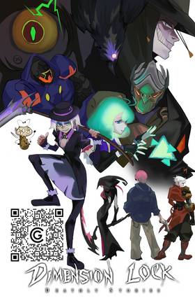 Read DimensionLock  9 Page 9 in English