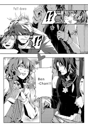 Read InterWorld  1 Page 5 in English