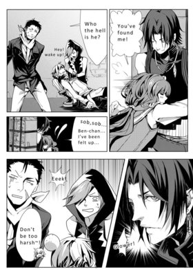 Read InterWorld  1 Page 6 in English