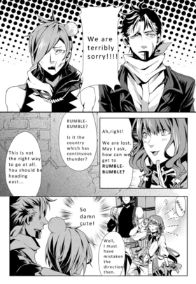 Read InterWorld  1 Page 7 in English
