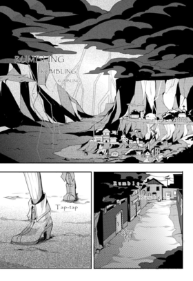Read InterWorld  2 Page 2 in English