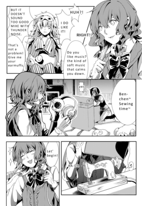 Read InterWorld  3 Page 4 in English